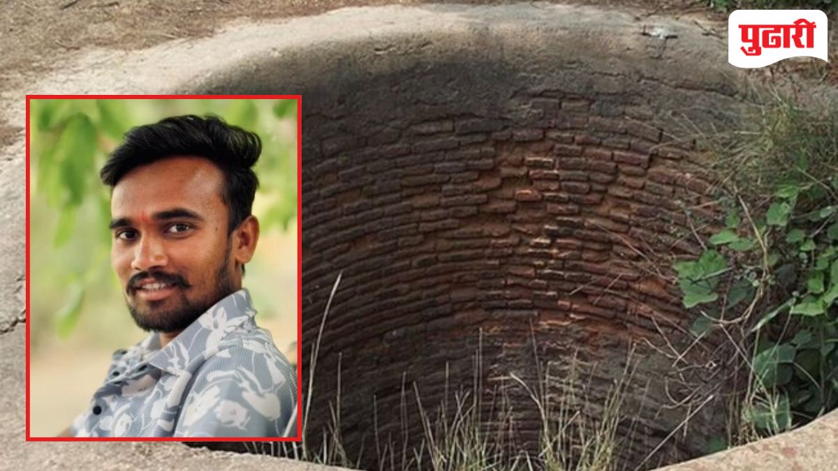 सोनपेठ तालुक्यातील बेपत्ता तरुणाचा परळीजवळ विहिरीत आढळला मृतदेह 