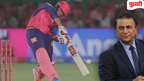 Vaibhav Suryavanshi IPL 2026