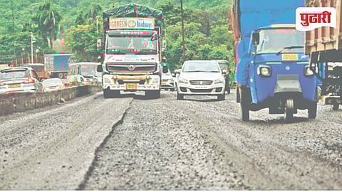 Ghodbunder Road Work