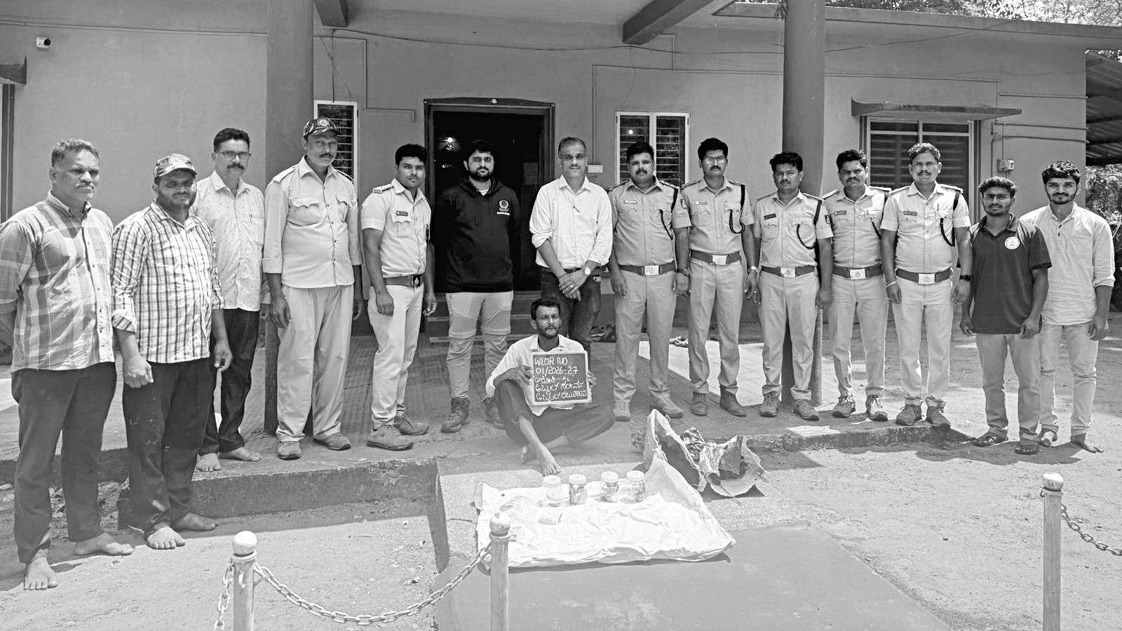 Belgaum gaur hunting Case: शिर्सीजवळ गव्याची शिकार करणाऱ्यास अटक