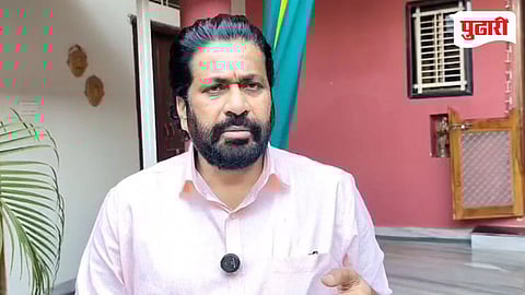 Maharashtra Politics