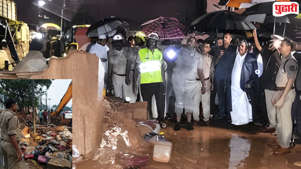 Bengaluru Wall collapse