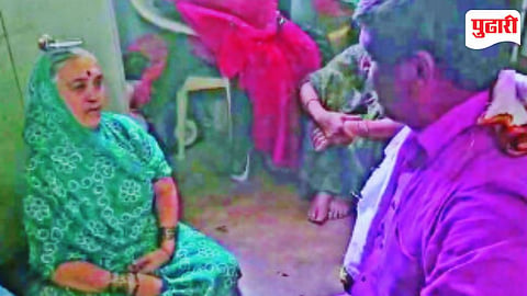 Massajog Sarpanch Election