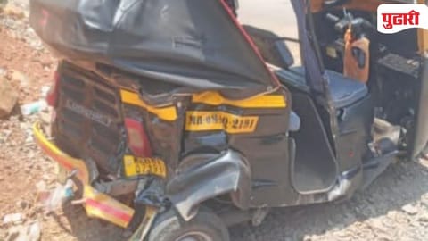 Sangameshwar Rickshaw Driver Death