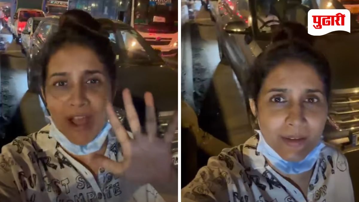 Mankhurd Traffic Jam