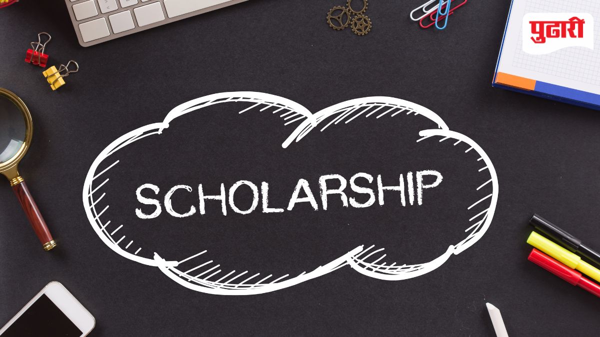 Disabled Students Scholarship