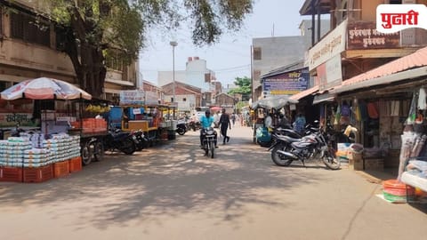 Kurundwad Road Encroachment Issues