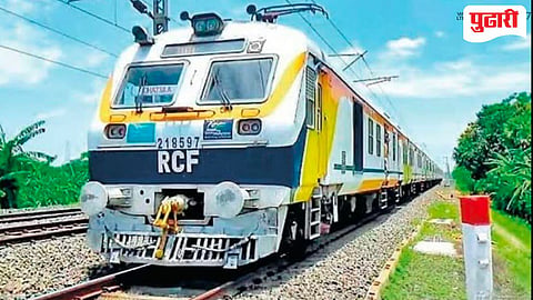 MEMU train service