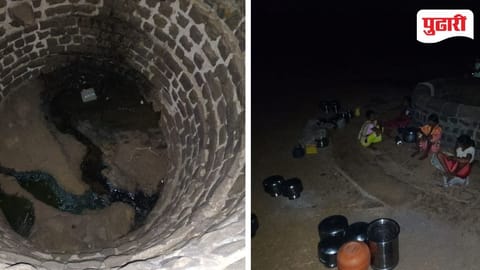 विहीरींनी गाठलेला तळ, रात्रभर पाण्यासाठी ताटकळत बसलेल्या महिला. 