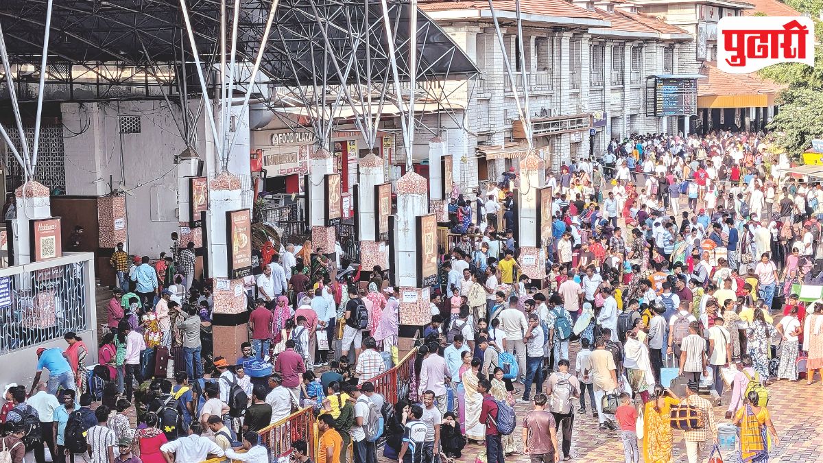 Pune Station Travel Rush