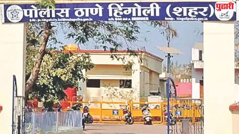 ZP animal husbandry fraud