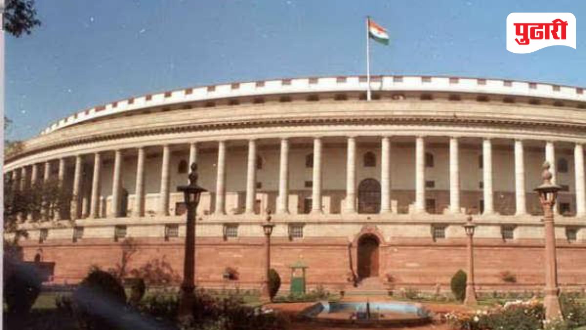 Women reservation bill