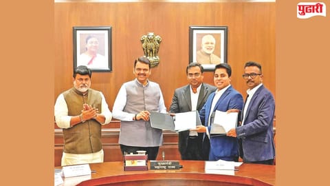 Nanded heliplant project