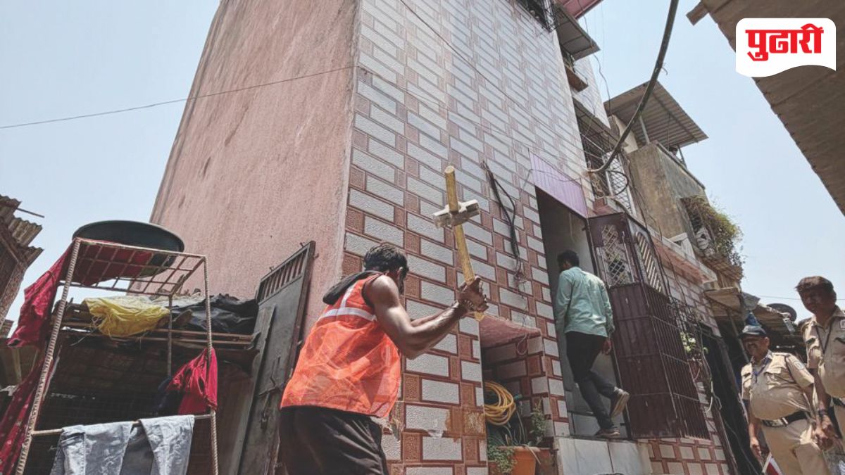 Shantabai Karandikar House Demolished