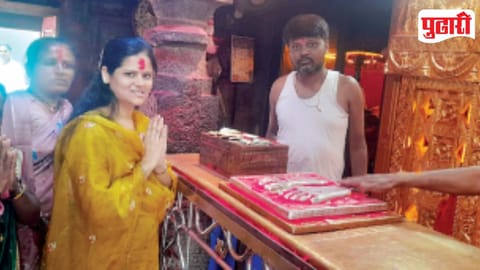 Veer Temple Women Entry