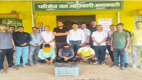 Sindhudurg News