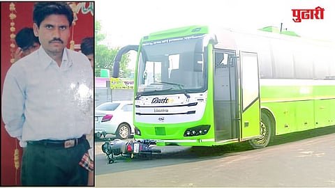 Nanded News |  शिवाई बसच्या धडकेत जखमी झालेल्या शिक्षकाचा उपचारादरम्यान ब्रेन डेड : नातेवाईकांनी घेतला अवयवदानाचा स्तूत्‍य निर्णय! 