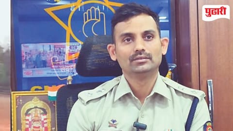 New SP Ahilyanagar