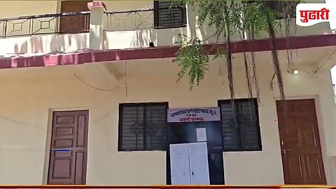 Khandlay Budruk Gram Panchayat administration inquiry