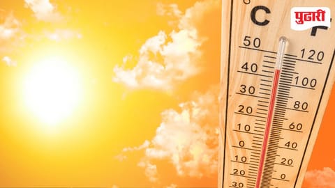 Maharashtra Heatwave