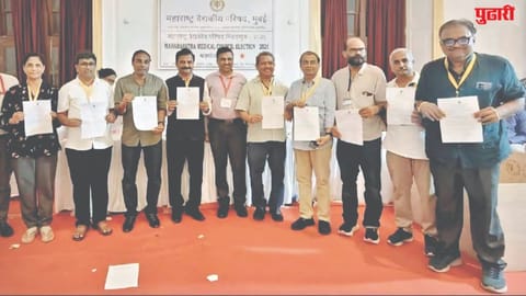 MMC election Maharashtra