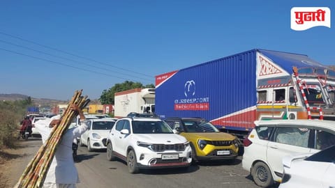 Pune Nashik highway traffic jam
