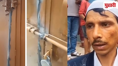 Viral News