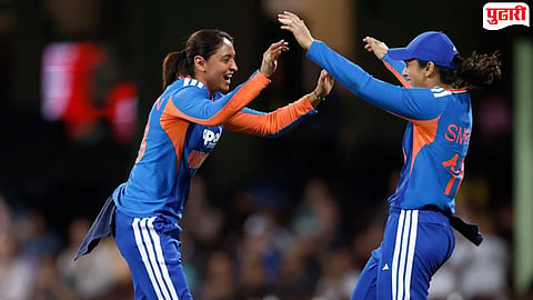 Women's T20 World Cup 