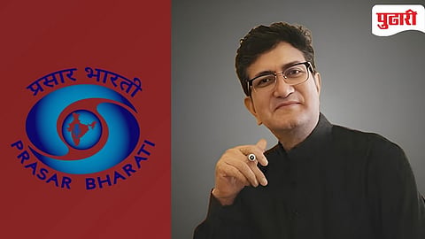 Prasoon Joshi | प्रख्यात गीतकार प्रसून जोशी यांची प्रसार भारतीच्या अध्यक्षपदी नियुक्ती