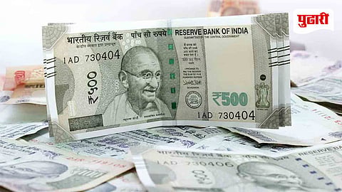 Government Pension Insurance Schemes