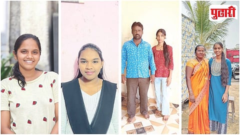 Pune HSC Success Story