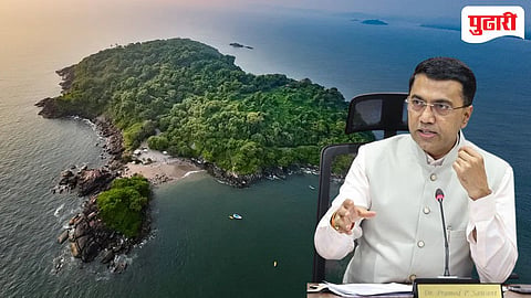 गोवा आपली बेटे कर्नाटकला देणार नाही; मुख्यमंत्री डॉ. प्रमोद सावंत