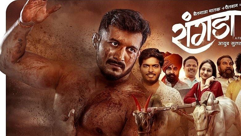 Marathi movies -'या' महिन्यांमध्ये एकापेक्षा एक पाहा मराठी चित्रपट