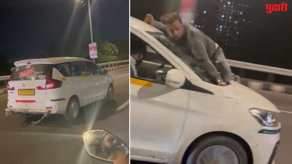 Mumbai Car Viral Video | तरुणाच्या अंगावर भरधाव कार घालण्याचा प्रयत्न ...