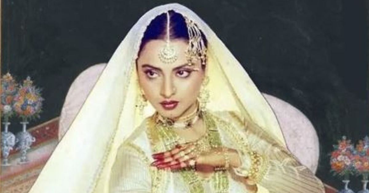 Kc Rekha Rekha Umrao Jaan Re-Release | 'इन आँखों के मस्ती के..' एव्हरग्रीन रेखा ...