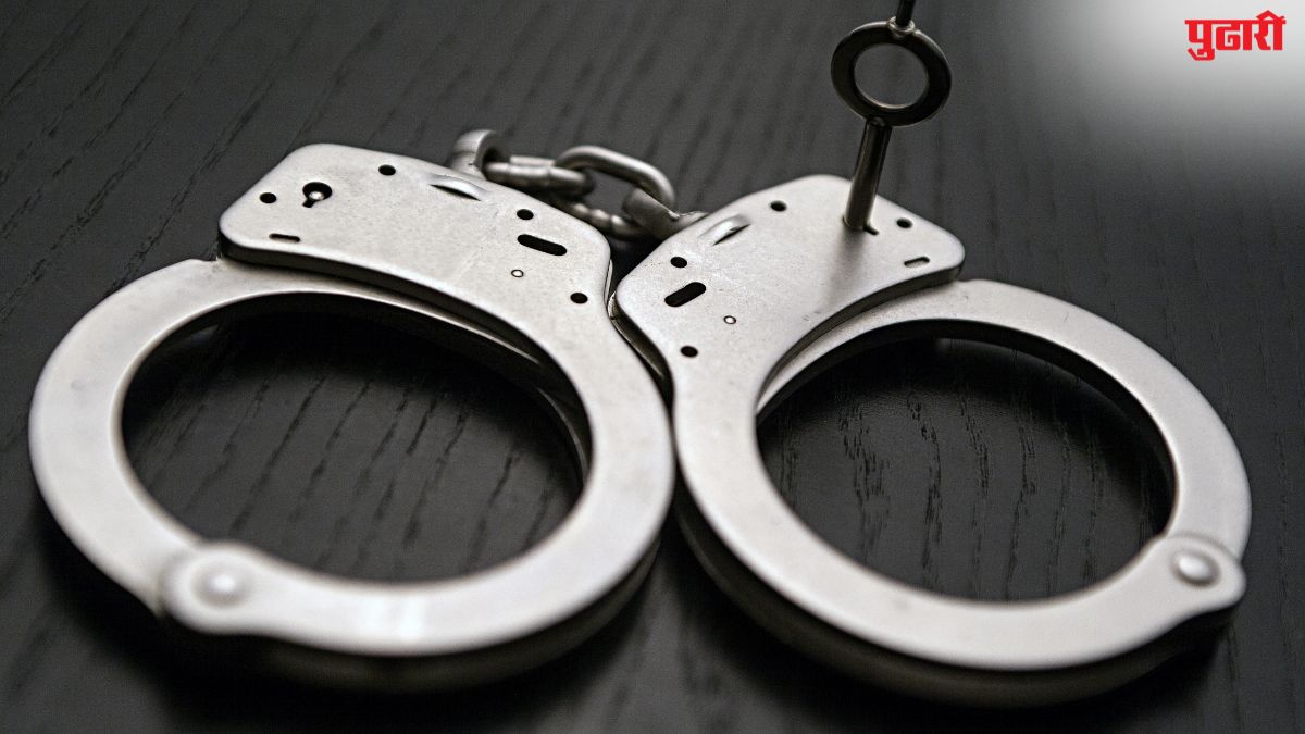 Sangli Fraud : नोकरी लावतो म्हणून 9 लाखांची फसवणूक