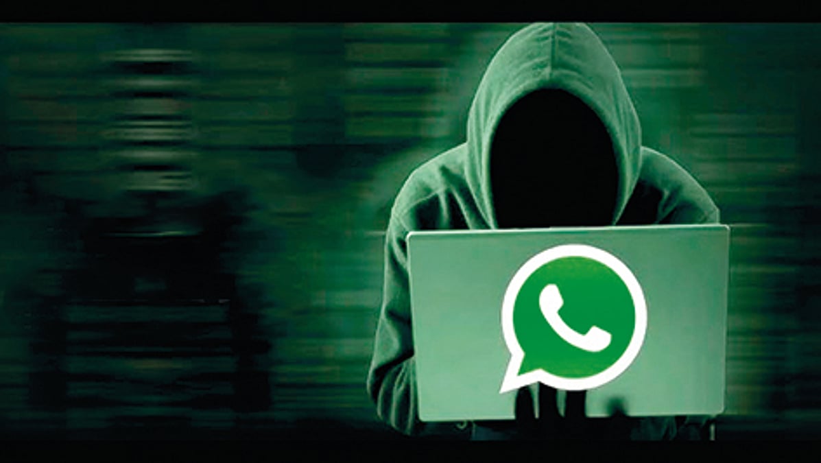 WhatsApp hacking risk | सावधान! व्हॉटस्अॅप हॅक होण्याचा धोका