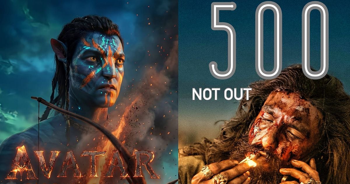 Box Office Collection | Avatar Fire & Ash चं तिकिट बारीवर दमदार ओपनिंग ...