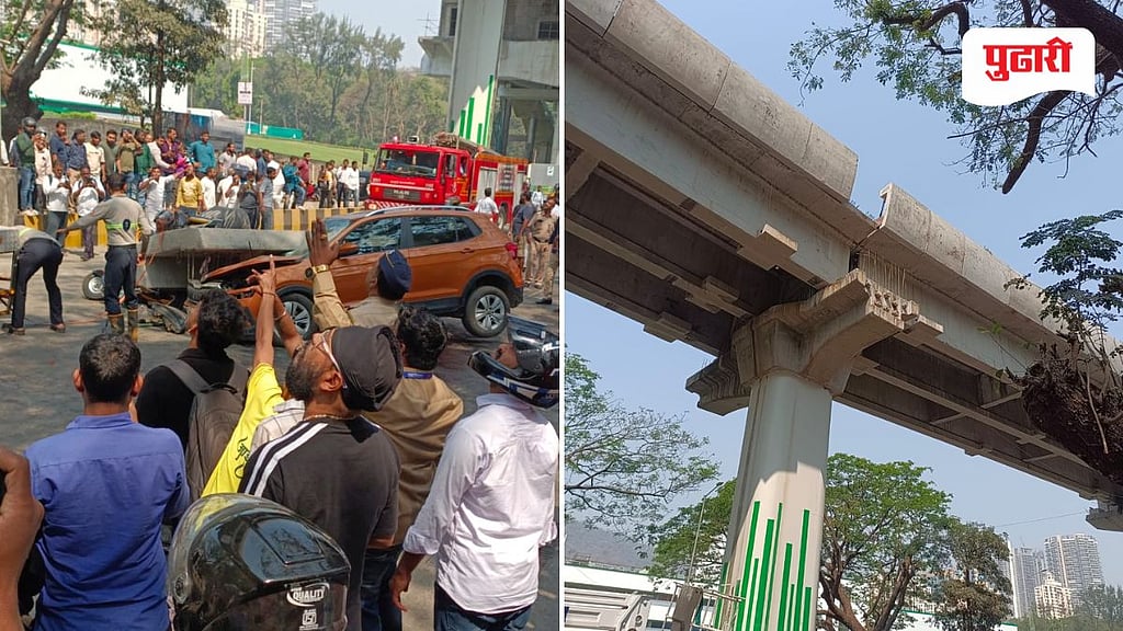 Mumbai Mulund Metro Slab Collapse LBS Road Accident | मेट्रोचा स्लॅब ...