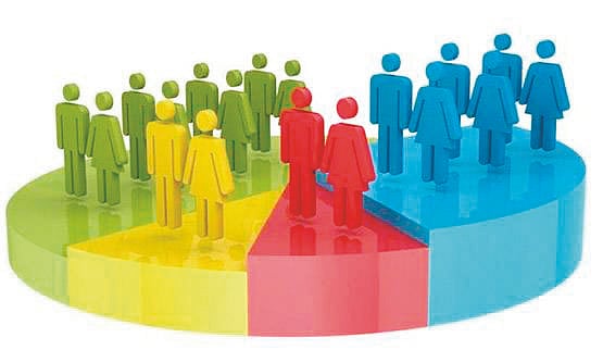 Kolhapur census 2026 | जिल्ह्यात स्वयंगणना शुक्रवारपासून...