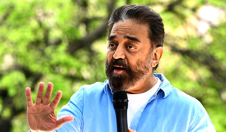 ”கன்னடத்துக்கு எதிரானவர் போல் அவதூறு பரப்புவதா?” - கமல்ஹாசனுக்கு தென்னிந்திய நடிகர் சங்கம் ஆதரவு