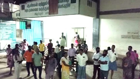 govt hospital