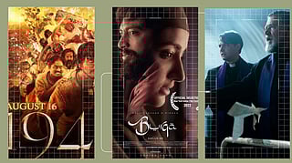 august 16,1947 | burqa | The Pope's eXorcist 