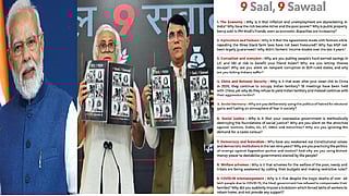 மோடி, ஜெய்ராம் ரமேஷ்