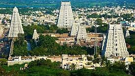 திருவண்ணாமலை