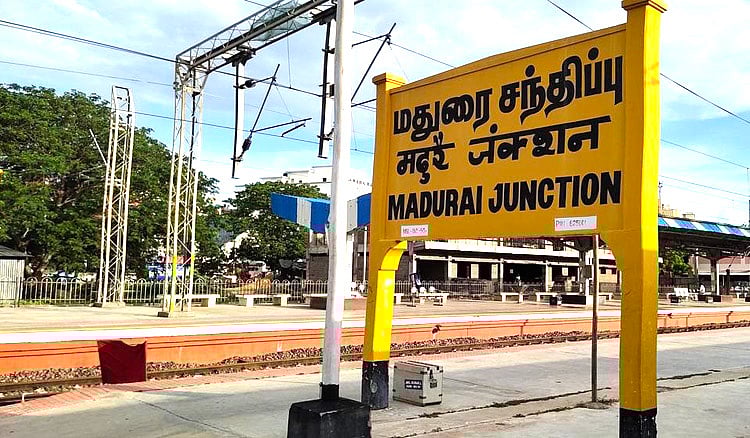 சேலம் | ரயிலில் குழந்தையை கொடுத்துச் சென்ற அடையாளம் தெரியாத நபர்