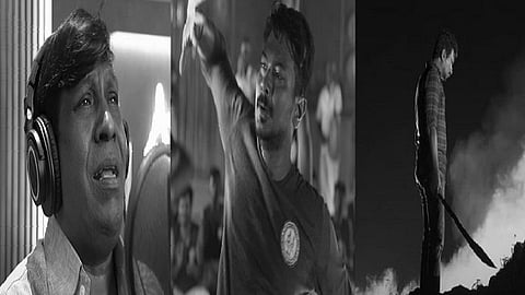 மாமன்னன்