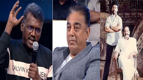 Mari Selvaraj-Kamal Haasan-Thevar Magan Poster