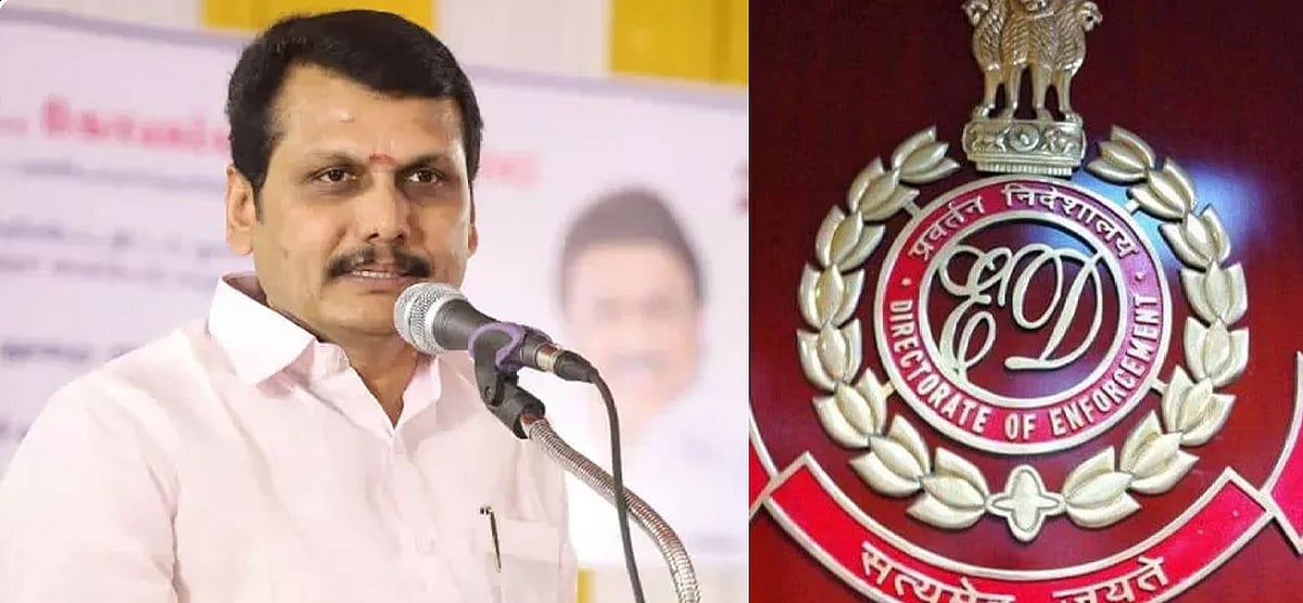 அமைச்சர் செந்தில் பாலாஜியின் நண்பர்கள் வீட்டில் ED Raid - 5 மணி நேரமாக தொடரும் சோதனை Karur | ED Raid at Friends House of Minister Senthil Balaji