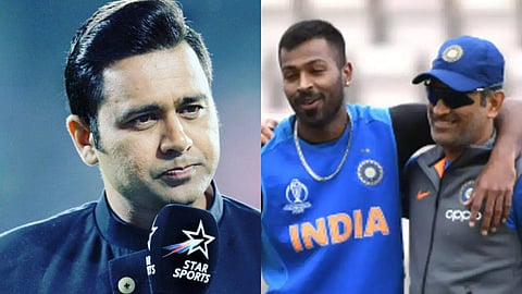 Aakash Chopra - Hardik Pandya - Dhoni 